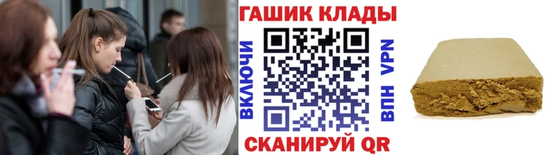 Все наркотики Сим Канабис  МЕГА ссылка  Cocaine  ГАШИШ  Кетамин  А ПВП  Мефедрон  АМФ 