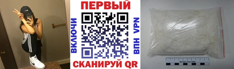 АМФЕТАМИН 97%  Сим 