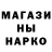 КЕТАМИН VHQ Awakenedblue