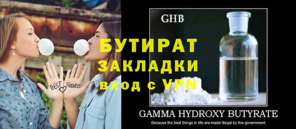 скорость mdpv Балабаново
