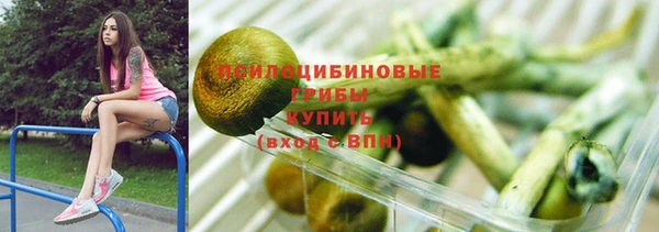 дистиллят марихуана Покачи