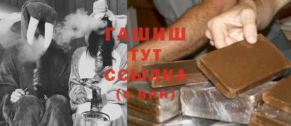 мефедрон Баксан