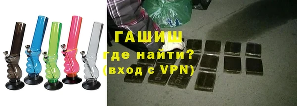 мефедрон Баксан