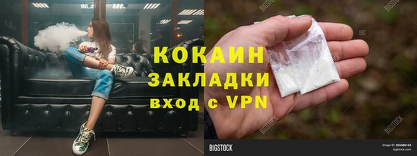 мефедрон Баксан