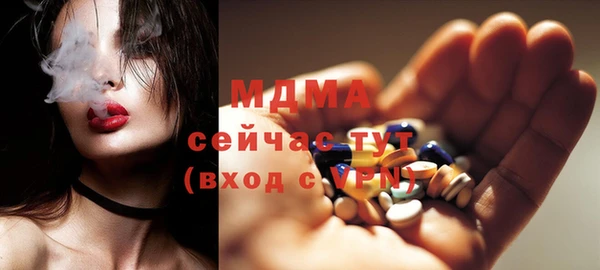 мефедрон Баксан