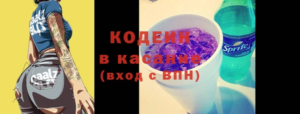 скорость mdpv Балабаново