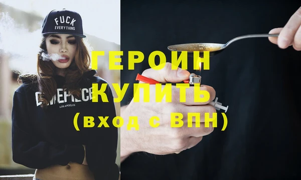 скорость mdpv Балабаново
