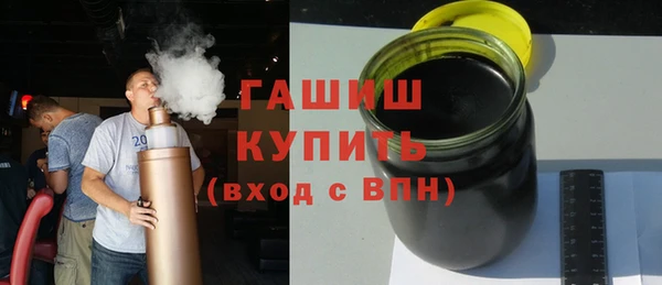 мефедрон Баксан
