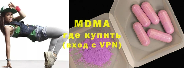 мефедрон Баксан