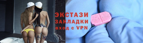 скорость mdpv Балабаново