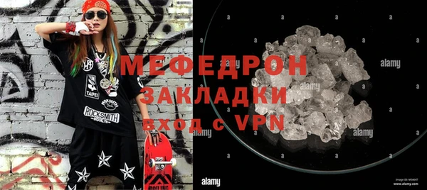 мдпв Покровск