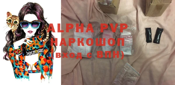 мефедрон Баксан