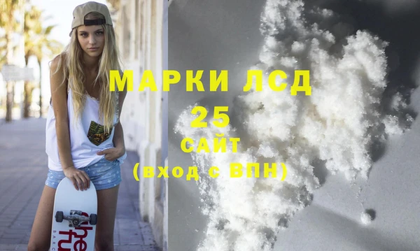 мефедрон Баксан