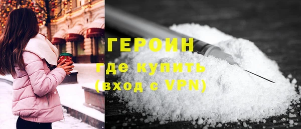 скорость mdpv Балабаново