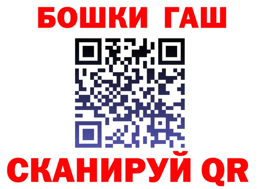 БУТИРАТ вода зеркало площадка kraken Сим