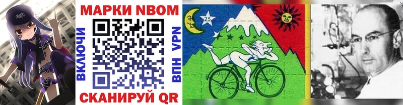 blacksprut как войти  Сим  Марки N-bome 1,5мг 