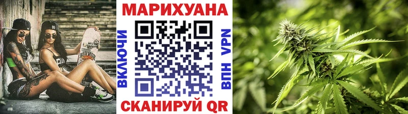 Канабис ГИДРОПОН  где купить наркоту  Сим 